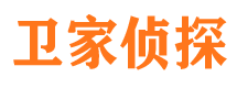 任县寻人公司